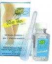 Deo Fit Blue Вагинальный дезодорант с эффектом сужения (для нерожавших), 25 мл
